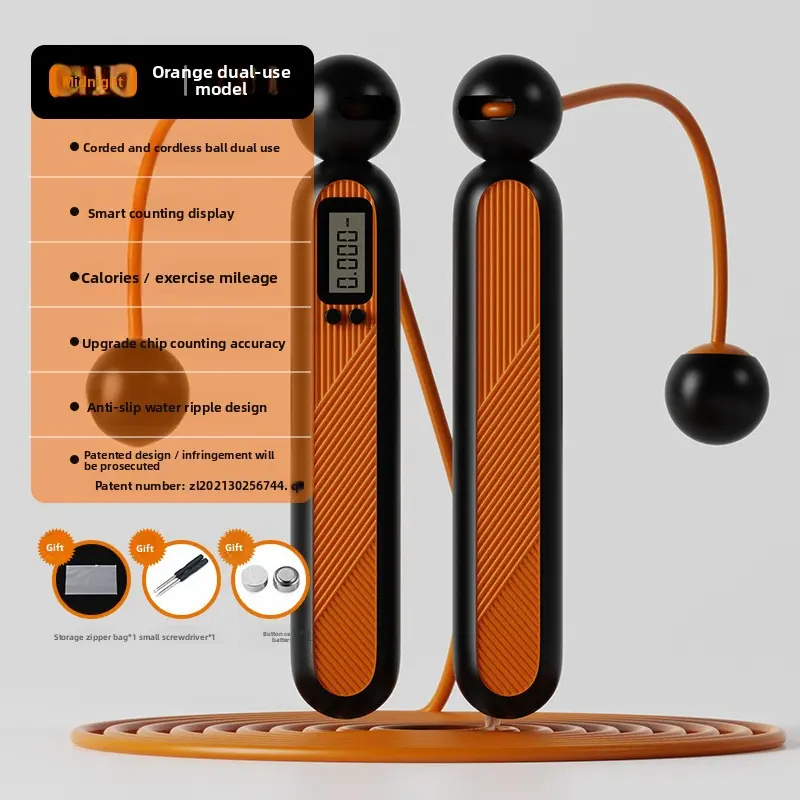 Midnight Orange (Long Rope + Small Ball)