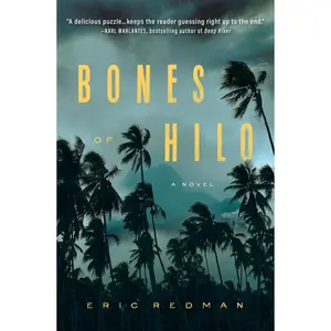 USED-Bones of Hilo by Redman, Eric (Hardcover)
