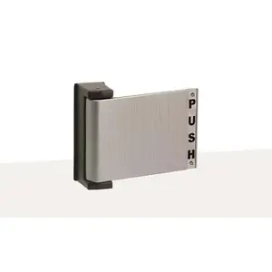 ASSA ABLOY Adams Rite 4590 Deadlatch Paddle Brushed Aluminum