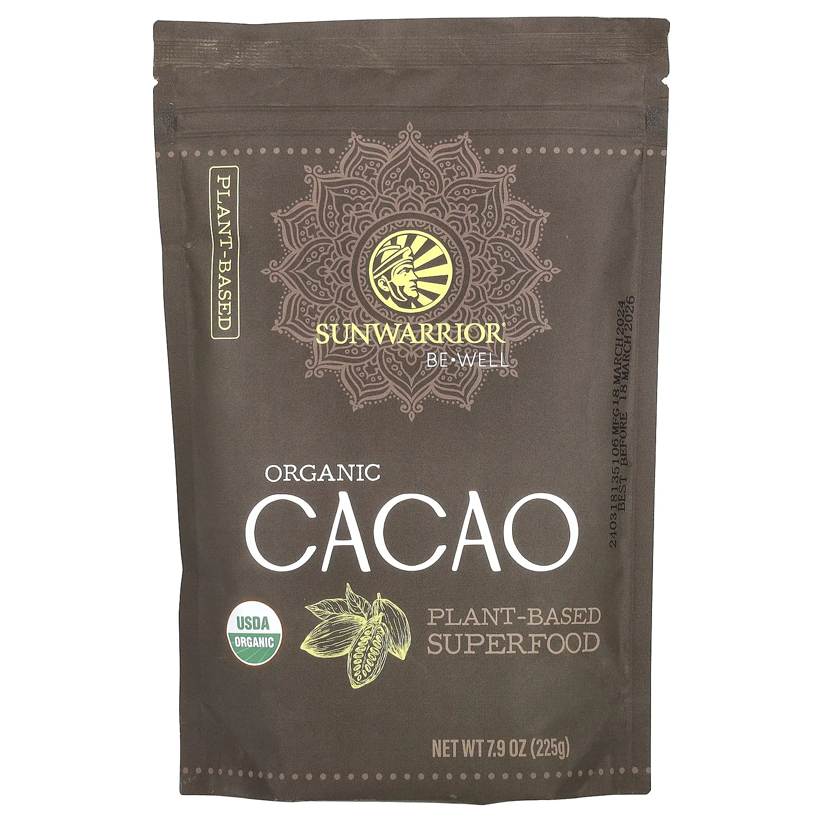 Sunwarrior Be Well, Organic Cacao, 7.9 oz (225 g) Sunwarrior Be Well, Organic Cacao, 7.9 oz (225 g)