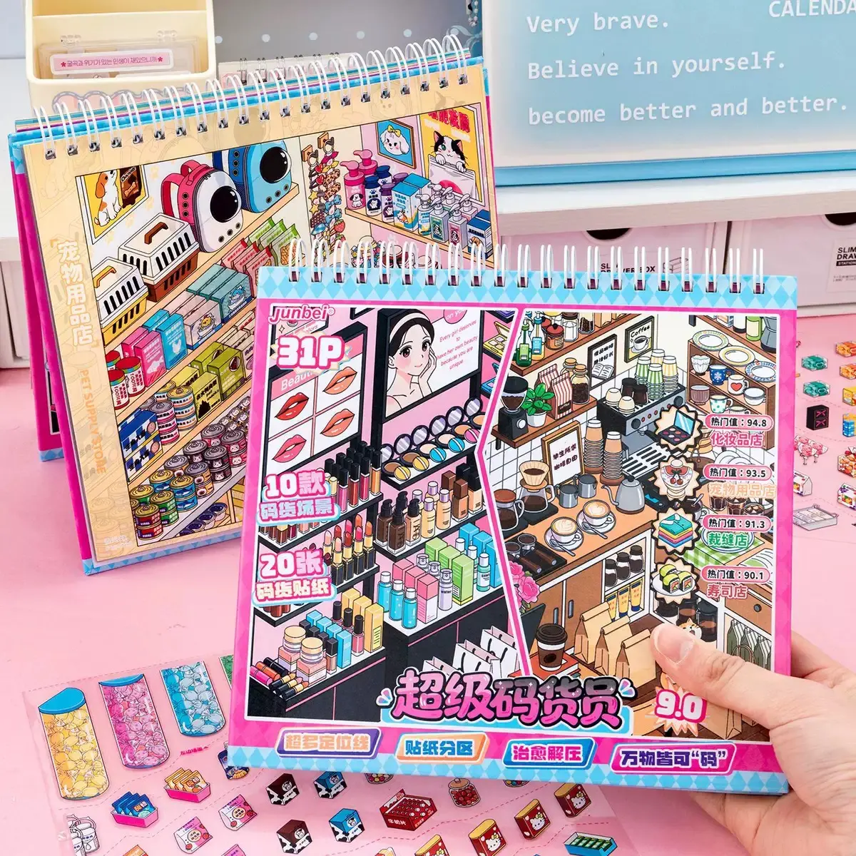 Junbei Pink Store Stacking Style Sticker Book - 10 Different Scenes, 20 Sticker Sheets, Creative Play DIY Gift for Kids, Scrapbooking & Stamping Toy, Sticker Books