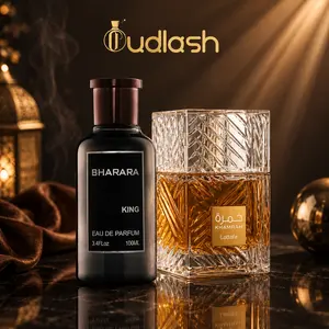 Lattafa Khamrah & Bharara King Bundle - Eau De Parfum, 3.4 oz-100 ml, Vanilla, Sweet & Warm Spicy, Rich Notes