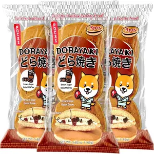 3-pack of Dorayaki brown sugar flavor
