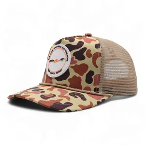 OMC Performance Hat – Driftwood Camo