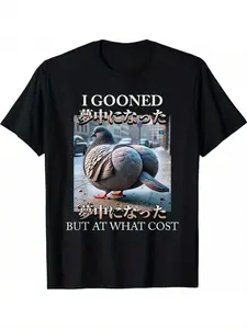 Men'S Funny Gooning Meme T-Shirt - I Gooned But At What Cost Japanese Text Graphic Tee - Black Casual Shirt For Gen Z, Everyday Outfits & Internet Challenges - Regular Fit Short Sleeve Top, Humorous Apparel, Playful Design, Durable Print, Novelty Clothin