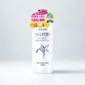 Naturie Hatomugi Skin Conditioner 500ml