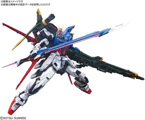 Bandai Spirits Gundam SEED Perfect Strike Gundam PG 1/60 Model Kit
