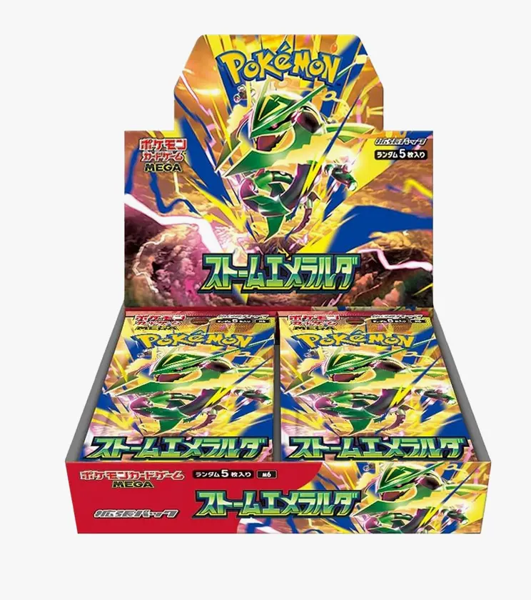 Storm Emeralda Japanese Booster Box