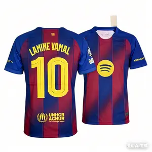 25–26 Season Home No. 10 Short-Sleeve Soccer Jersey