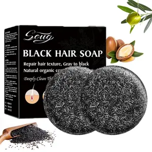 Black hair soap Bamboo Charcoal Coconut Shampoo Soap, Nourishing, Oil Control, Removes Loose Dandruff Flakes, Healthy Hair Penetrates Root To Tip