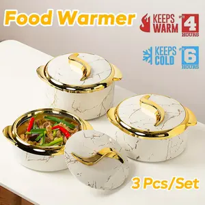 3-piece Golden Touch Food Heater Set - Covered stainless steel insulated casserole with marble pattern, can keep food warm for 4 hours and cold for 6 hours. It is very suitable for hot and cold service, buffets and hot pot