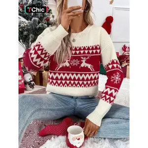 Women's Christmas Themed Cartoon Reindeer Print Drop Shoulder Sweater Pullover, Casual Long Sleeve Round Neck Jumper for Fall & Winter, Ladies' Knitwear for Daily Wear