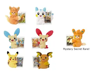Chinese Pikachu Cheek Rub Plush & Card Display Blind Box