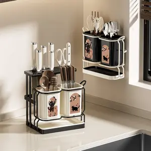 Kitchen Knife Storage Rack Countertop Draining Milk White Single Double Cup Knife Utensil No-Drill Integrated Rack Chopstick Holder