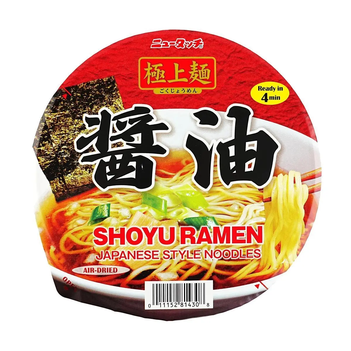 YAMADAI NEW TOUCH Japanese Shoyu Ramen Instant Noodles - Authentic Soy Sauce Flavor, 96g