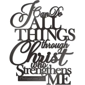 I Can Do All Things Through Christ Sign Metal Wall Decor Black Religious Wall Scripture Large Christian Wall Art Bible Verses Wall Decor for Living Room Kitchen