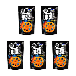 YUMEI Lotus Root Sweet and Sour Spicy Flavor 100g*5【Value Pack】
