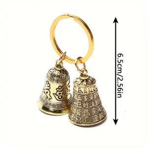 Retro Bell-Form Alloy Keychain Creative Carved Text Pendant Lightweight Clip Beautiful Easy-Carry Accessory for Men's Backpacks & Daily Commute Small and Light Six-Character Design