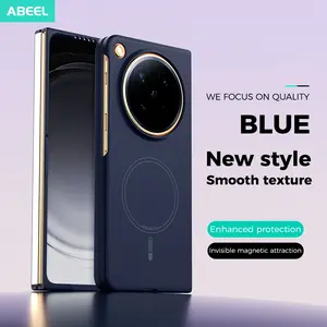 Pure Color Simple Case for Oppo Find N6, Multiple Colors Available, Skin-Friendly Phone Case, Magnetic Protection, Durable and Anti-Drop