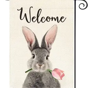 Home Decorative Easter Day Bunny with Tulip Small Garden Flag Double Sided, Truck Burlap Yard Decoration, Seasonal Outdoor Décor Flag 12.5 x 18 Spring Summer