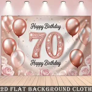 1PC,2D Flat 70th Birthday Decoration Door Banner, Rose Gold Balloons & Roses Themed Party Backdrop, 70th Birthday Party Decorative Banner, Indoor & Outdoor Birthday Celebration Decor Supplies