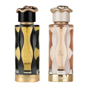(2pc Bundle Pack) Teriaq + Teriaq Intense by Lattafa EDP Spray, 3.4oz