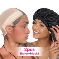 Wig Cap(Beige)&Silk bonnet(Black)