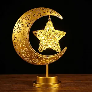 Ramadan Lights Decorations for Home 2026, Gold Metal Crescent Moon Stand Rattan Star Lamp Night Lights, Eid Mubarak Table Centerpieces Room Decor, Islamic Gifts for Muslim