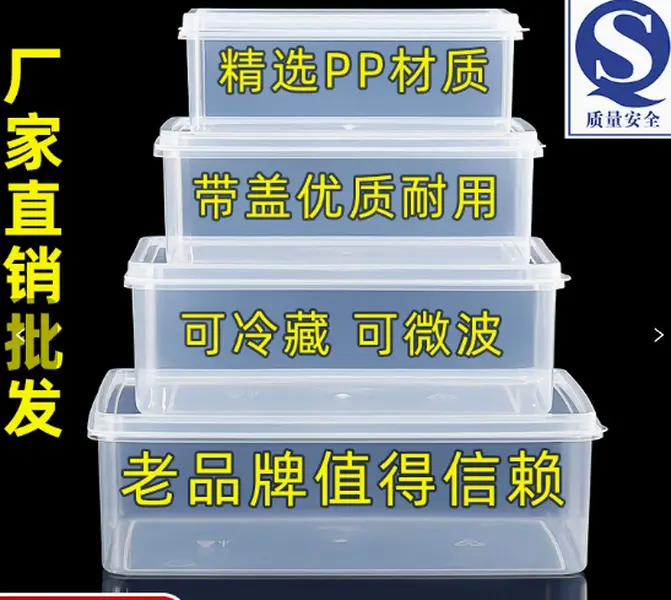 Stackable design, save refrigerator and cabinet storage space
