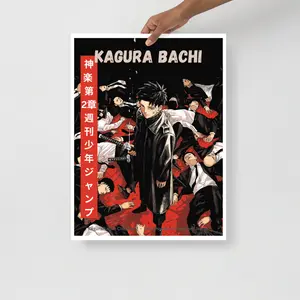 Kagurabachi Poster