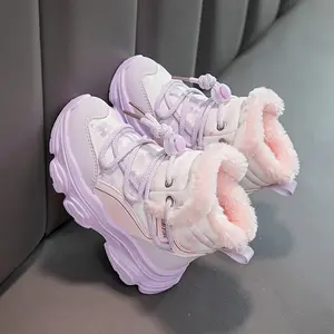 [Winter Warm Snow Boots] Girls' Winter Warm-Top Snow Boots with Elastic Closure - Thickened Upper & PVC Sole, Cute-Top Girls, Soft Outdoor, all-Season (/Fall/Winter) - Casual Winter Shoes