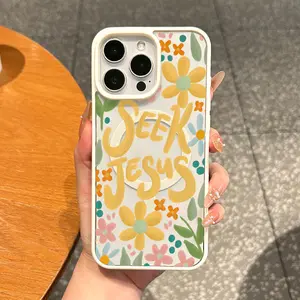 Aesthetic Flower-Print Magnetic Cellphone Protector Case for iPhone 11/12/13/14/15/16 Pro Max, MagSafe Ready, Anti-Fall, Ultra-Thin, Seek Jesus Design, Perfect for Everyday Use | Mobile Phone Accessories