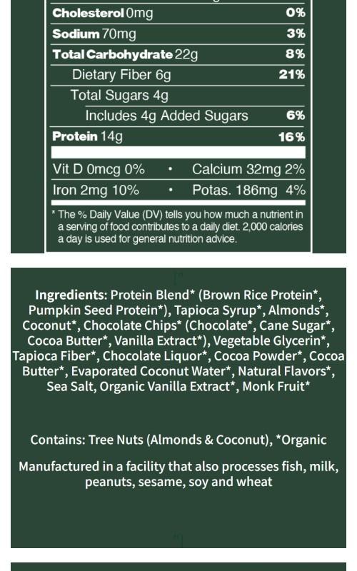ALOHA Coconut Chocolate Almond Protein Bars - 12 Bars - Certified USDA Organic - 100% Plant-Based - 14g Of Protein - Only 3-5g of Real Sugar - Certified Vegan - Healthy Snack - No Sugar Alcohol Sweeteners