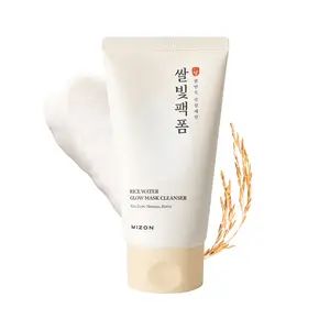 MIZON Rice Water Glow Mask Cleanser, 2-in-1 Face Wash and Mask with Rice Seed Water, Niacinamide, Ceramide NP, Squalane, and Shea Butter for Hydrating and Glass Skin, 5.07 fl oz summervibes☀️