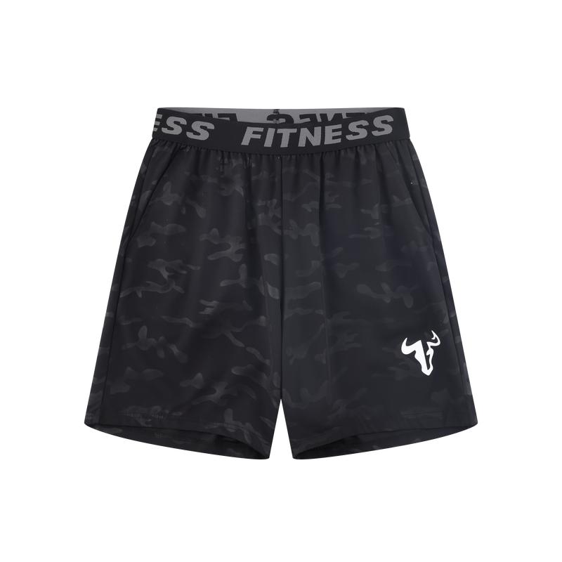 Men's Fashionable And Casual Summer Camouflage Shorts, Light And Comfortable Outdoor Sports Pants, Suitable For Running And Pool Parties