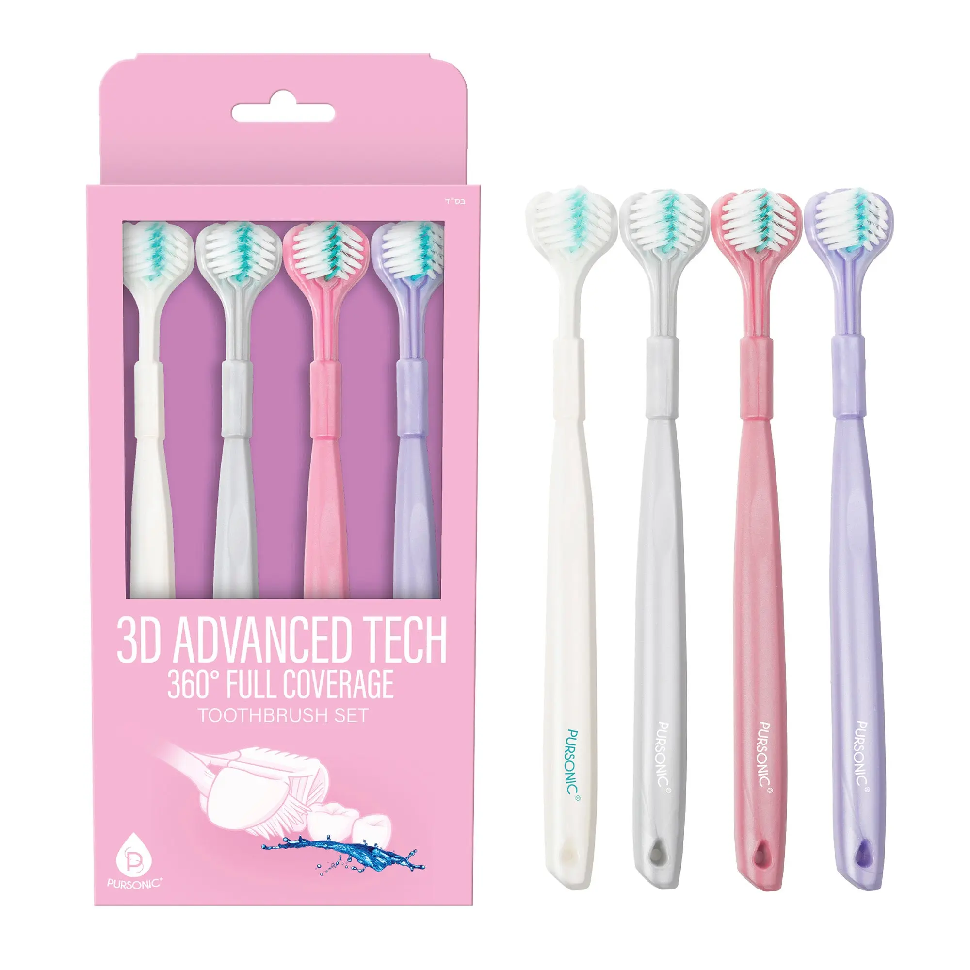 Pursonic 3D Advanced Tech 360° Full Coverage Toothbrush Set (4-Pack)