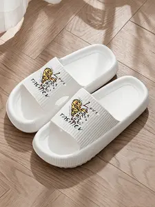Trendy Leopard Heart Slides, Lightweight Waterproof Eva Slippers, Comfortable Daily Wear Flat Sandals, Stylish and Durable Footwear