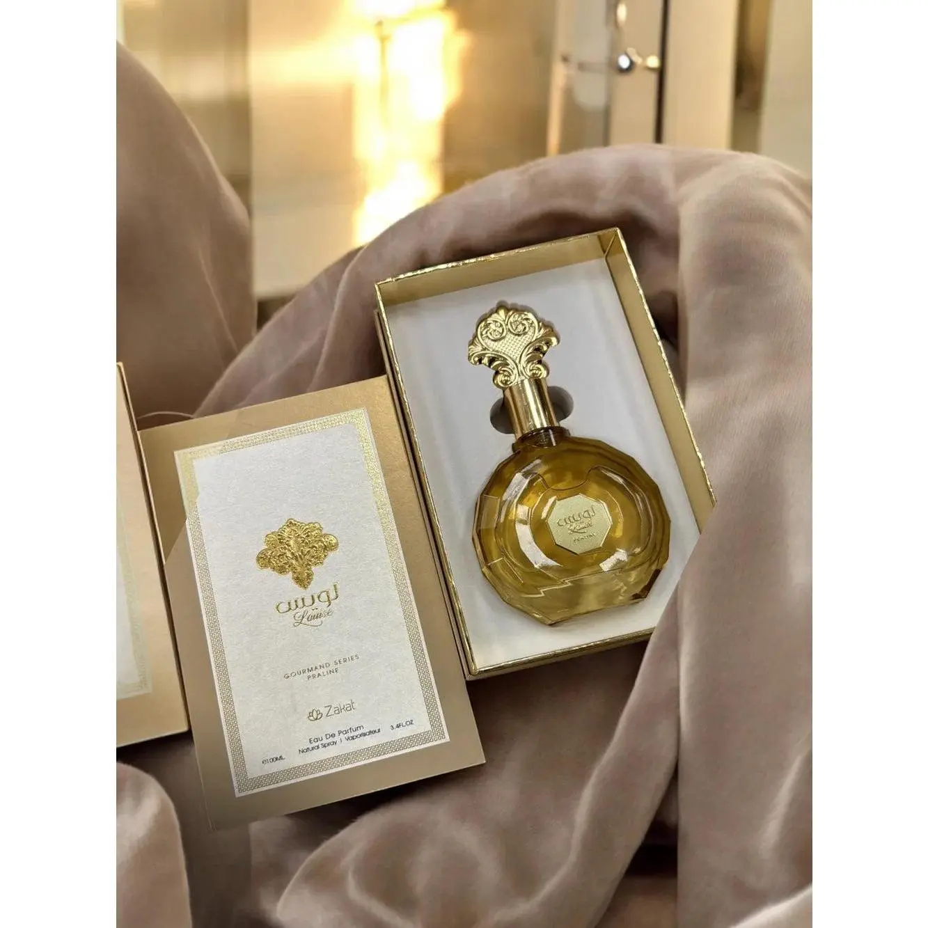 ZAKAT Louise Parline Women's EDP - 100mL (3.4oz) Caramel Women's Fragrance with Praline Musk