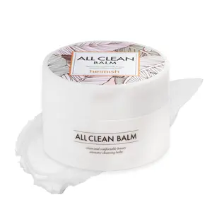 Heimish - All Clean Balm 120ml Heimish - All Clean Balm 120ml