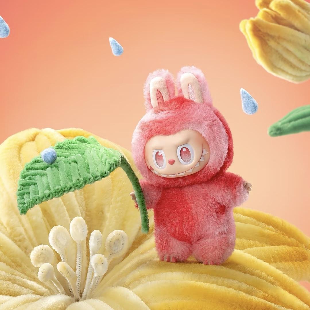 Popmart Labubu v3 Big Into Energy Plush Blind Box