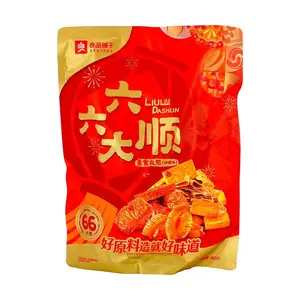 BESTORE 66 Lucky Pack Vegetarian Spicy Konjac Jerky Snacks Gift Bag - 66 Small Packs, 460g - Chinese New Year Must-Have