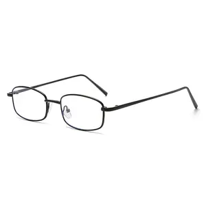 Minimalist Casual Eyeglasses,Artistic style rectangular narrow-framed blue light blocking glasses computer glasses,Daily Clothing Decor,Suitable for daily use