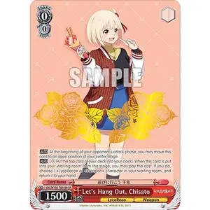 Let's Hang Out, Chisato (SP) [LRC - LRC/W105-TE01SP SP]