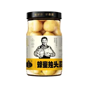 Fermented Single Clove Garlic in Pure Honey,8.11 oz， All Natural Healthy Snack Natural Honey Soaked Single Head Garlic, Preserved Garlic Daily Dietary Food Pickled Pickled
