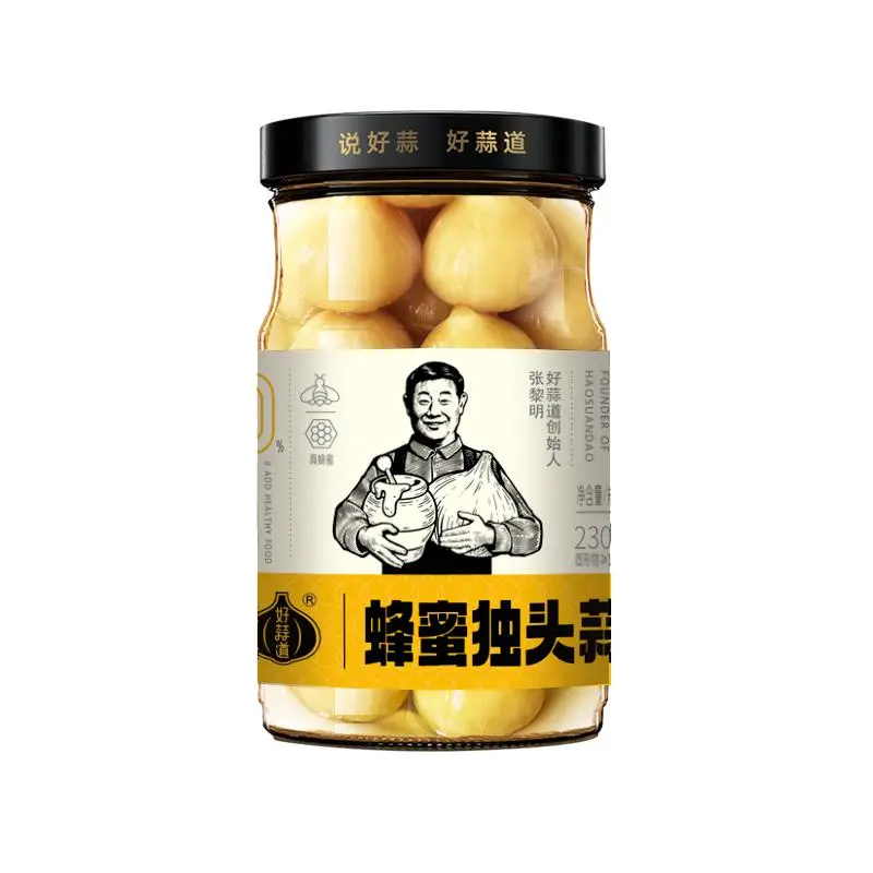 Fermented Single Clove Garlic in Pure Honey,8.11 oz， All Natural Healthy Snack Natural Honey Soaked Single Head Garlic, Preserved Garlic Daily Dietary Food Pickled Pickled