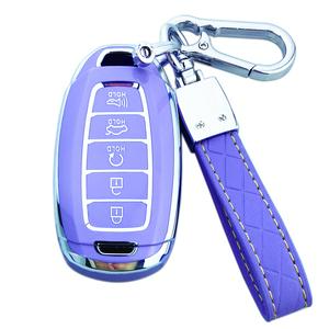 Key Fob Cover Case Compatible with Hyundai Palisade Elantra Kona Accent Azera Veloster Car Accessories Shell