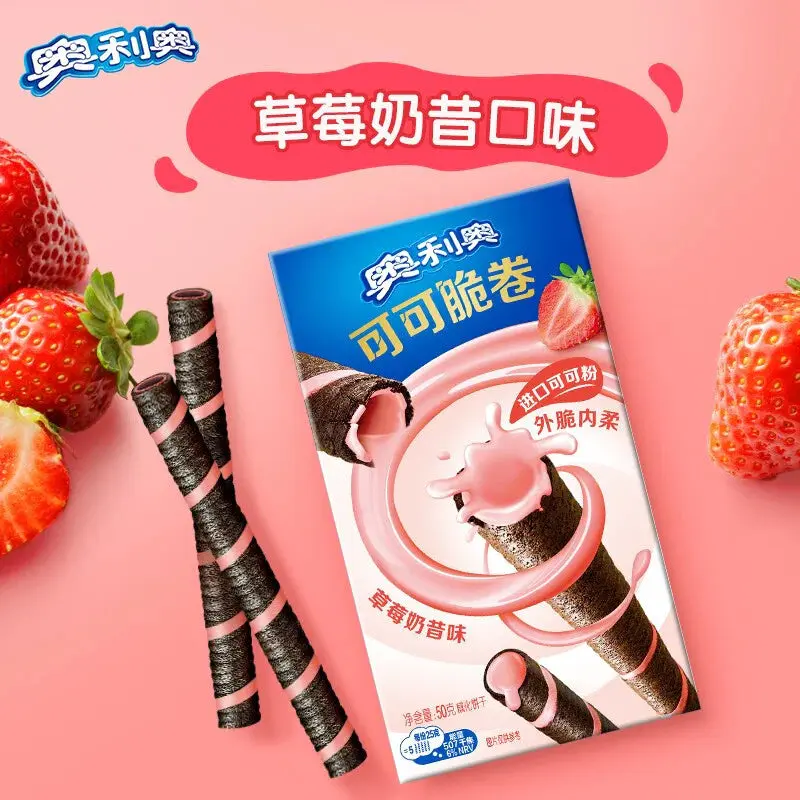 Oreo Crispy Cocoa Wafer Rolls, Sweet Strawberry-Flavored Chocolate Snack