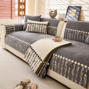 Plush Sofa Slipcover Protector, Pet-Friendly Non-Slip Decorative Couch Cover, Polyester Material, Fits 1234 Imperial Chairs