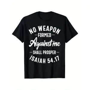 Men'S 100% Cotton Christian Faith T-Shirt - "No Weapon Formed Against Me Shall Prosper" Isaiah 54:17 Print