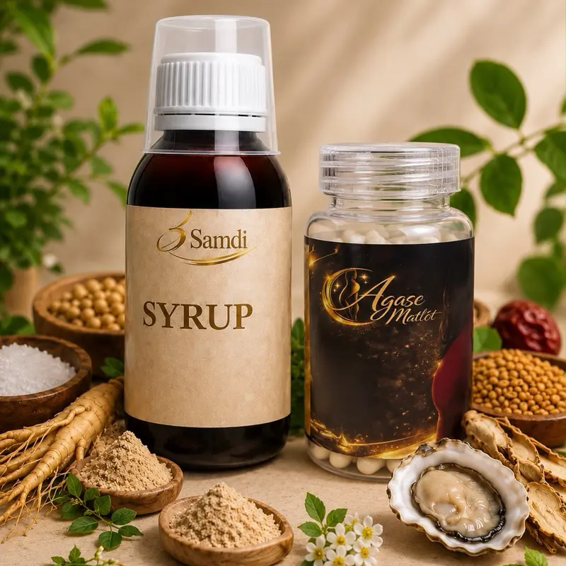 Grenn Agase Matlot, siwo 3 Samdi syrup PACK 2